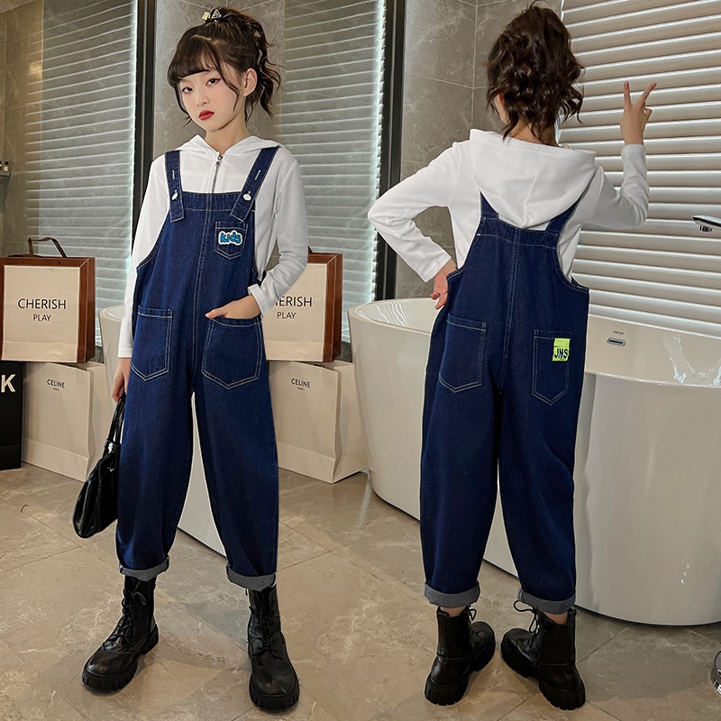 HH23127 - SET YẾM JEAN BÉ GÁI