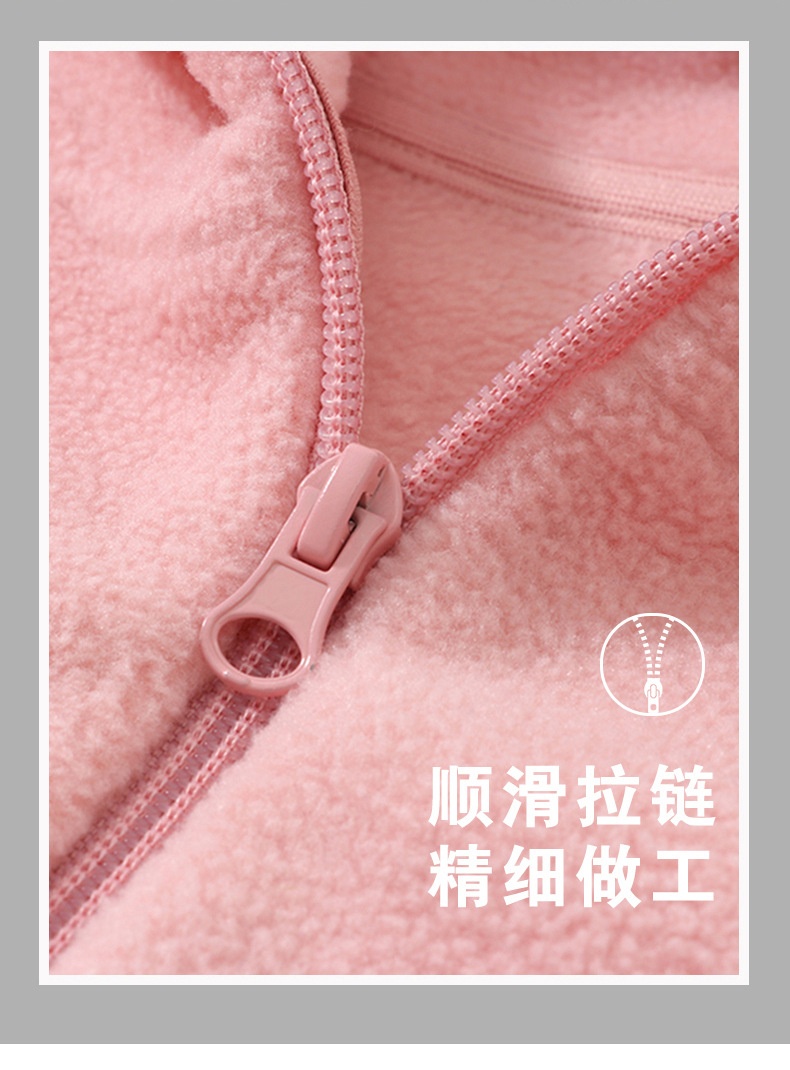 HH23121 - ÁO LÔNG CỪU MAMDADKIDS CÓ MŨ