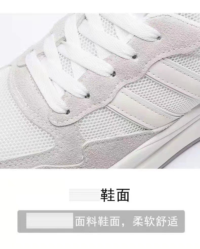 24HA39.25 - GIÀY THỂ THAO NỮ