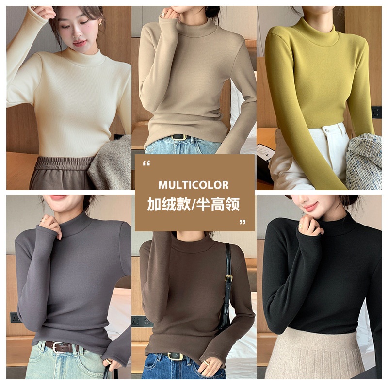 HH23124 - ÁO NỮ LÓT NỈ