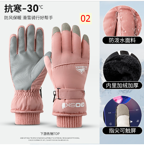 HA23125 - GĂNG TAY CHỐNG TRƯỢT GIỮ ẤM