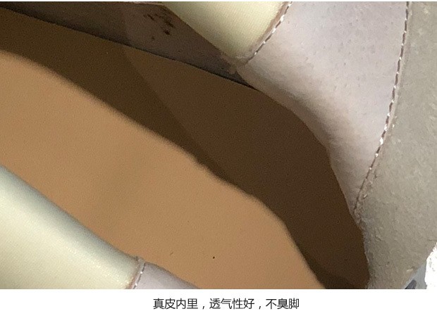 HH24126 - BOOT DA PU CAO CẤP