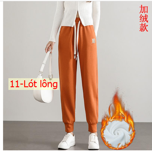 HH24129 - QUẦN NỈ BO GẤU