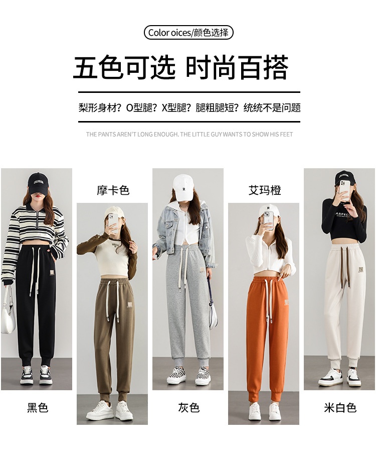 HH24129 - QUẦN NỈ BO GẤU