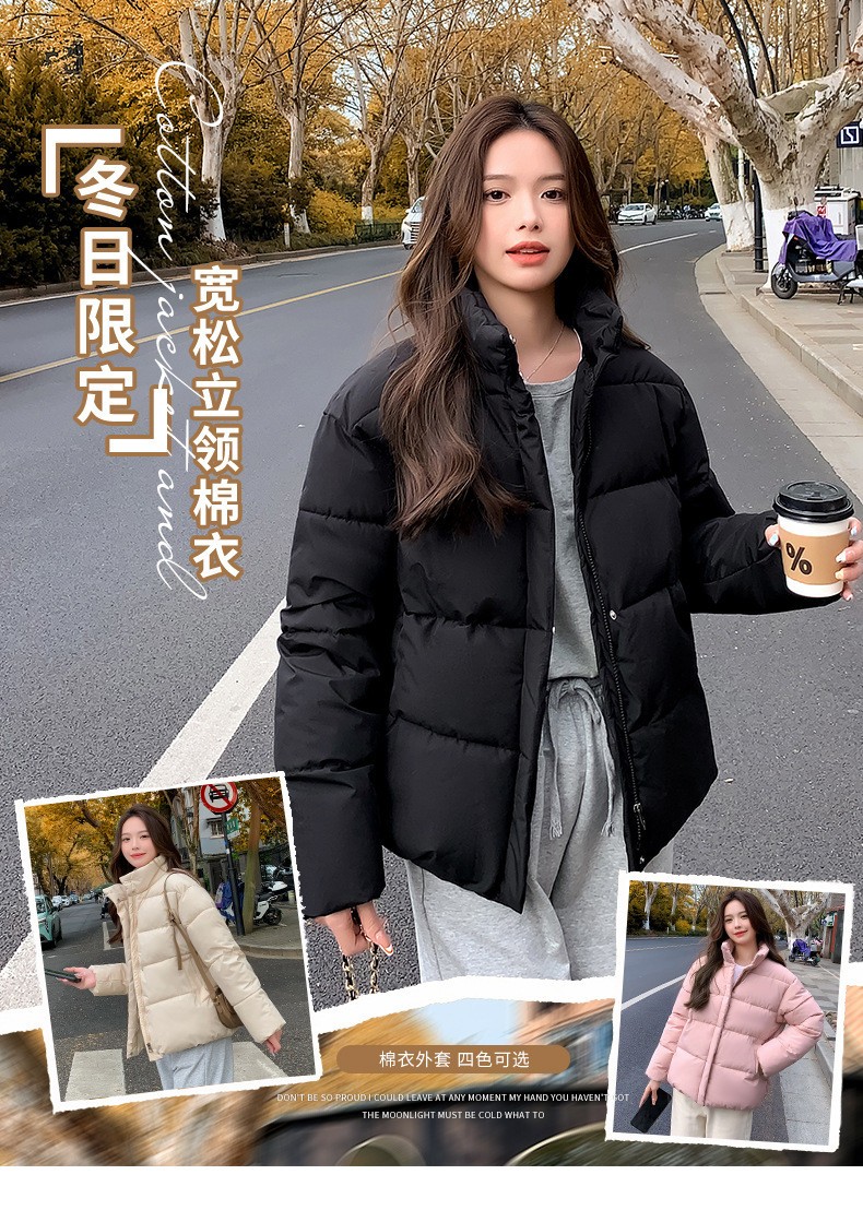 HA23121 - PHAO NỮ ẤM ÁP