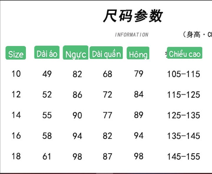 HH24123 - BỘ BĂNG LÔNG SIÊU ẤM CHO BÉ