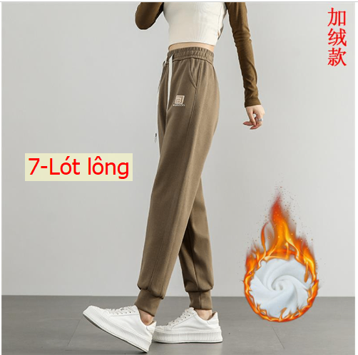 HH24129 - QUẦN NỈ BO GẤU