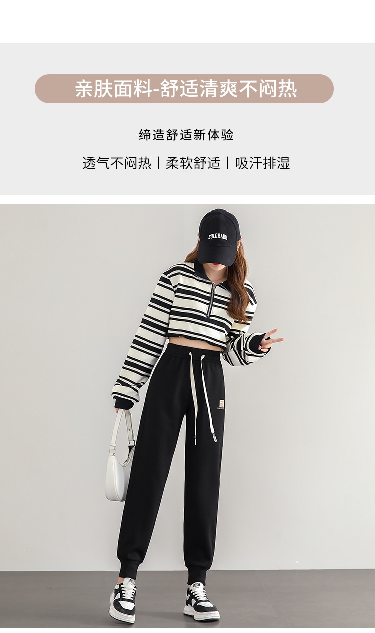 HH24129 - QUẦN NỈ BO GẤU