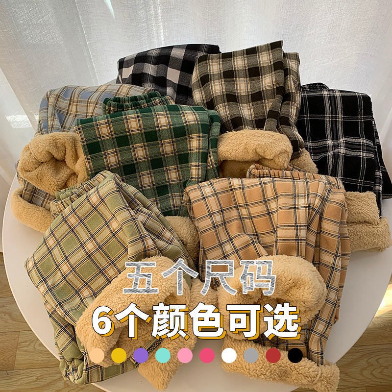 HH24127 - QUẦN ỐNG RỘNG KẺ CARO LÓT LÔNG