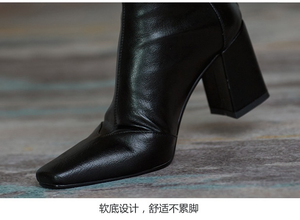 HH24126 - BOOT DA PU CAO CẤP