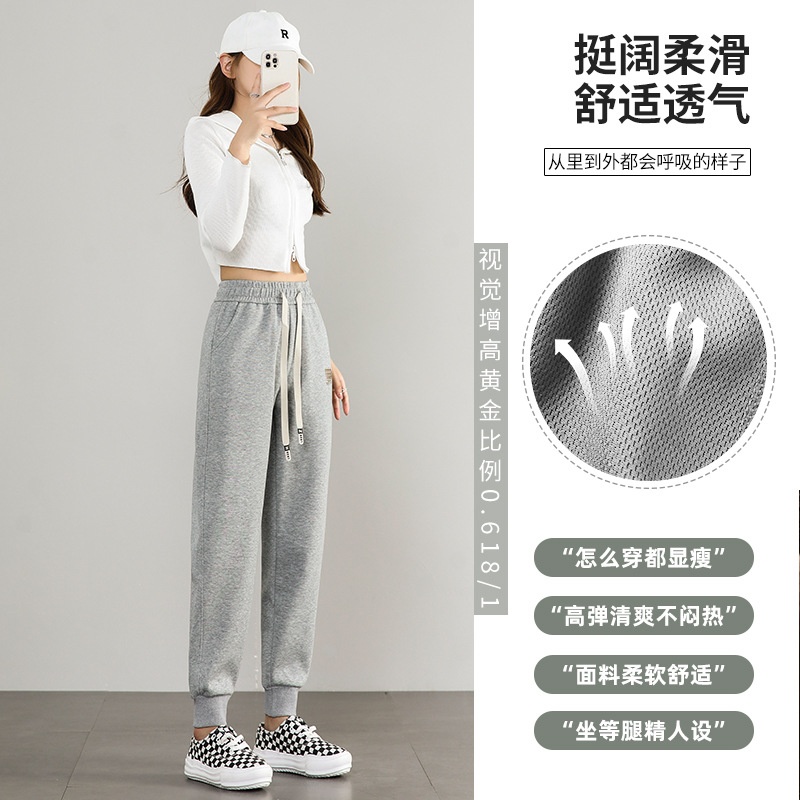 HH24129 - QUẦN NỈ BO GẤU