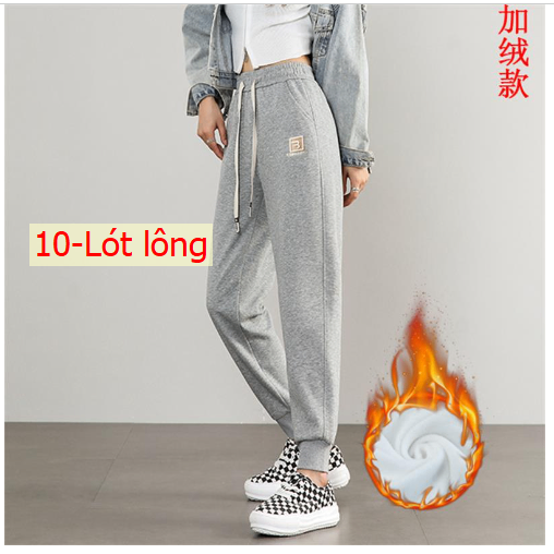 HH24129 - QUẦN NỈ BO GẤU