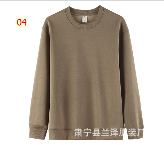 HH25126 - ÁO NỈ CỔ TRÒN