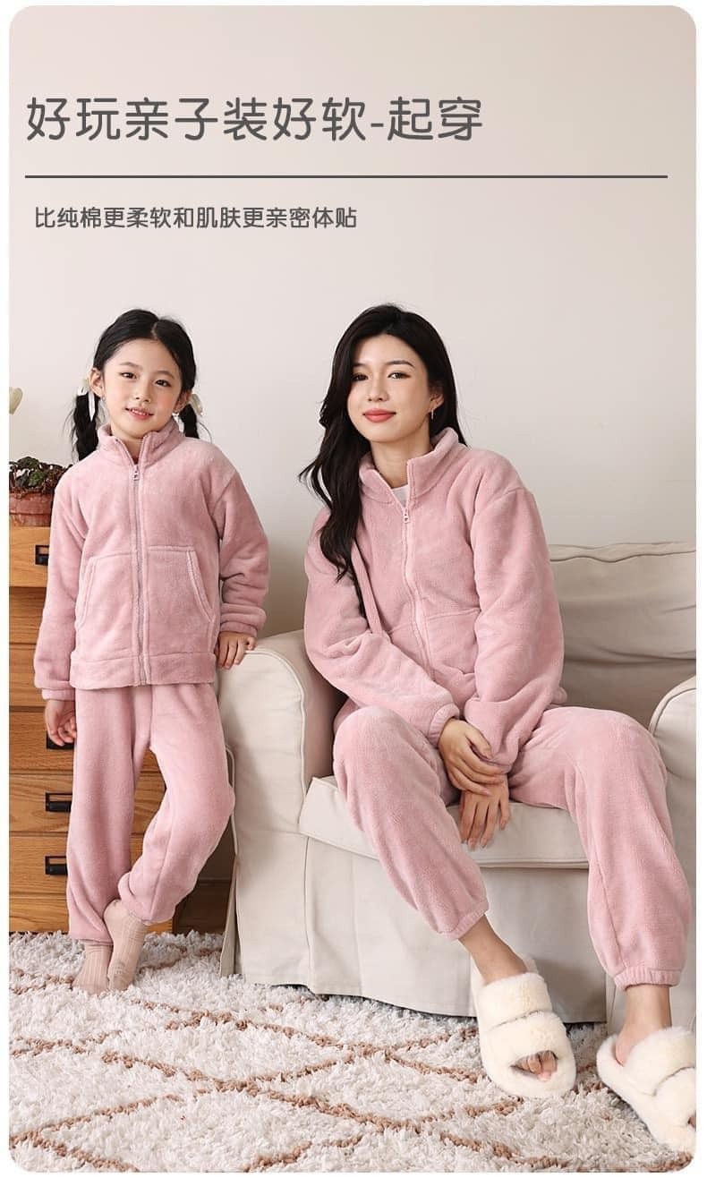 HA25124 - BỘ LÔNG MAMDADKIDS. ẤM ÁP