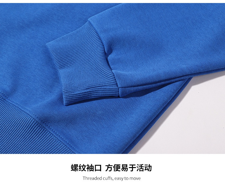 HH25126 - ÁO NỈ CỔ TRÒN