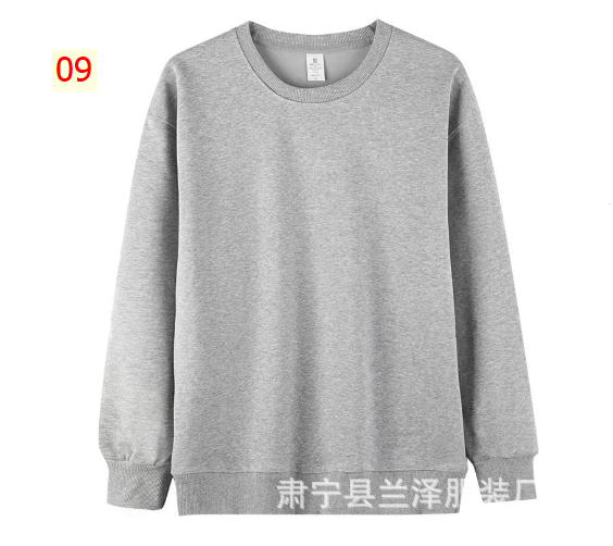 HH25126 - ÁO NỈ CỔ TRÒN