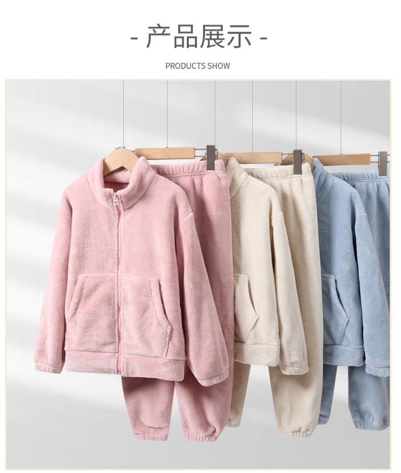 HA25124 - BỘ LÔNG MAMDADKIDS. ẤM ÁP