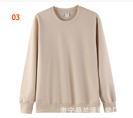 HH25126 - ÁO NỈ CỔ TRÒN