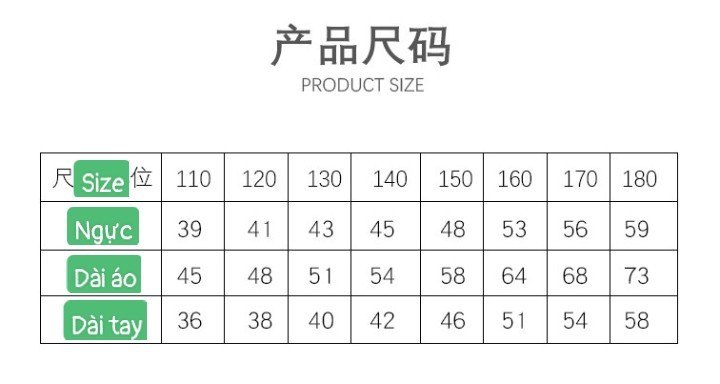 HA25125 - ÁO KHOÁC LÓT LÔNG CỪU MAMDADKIDS