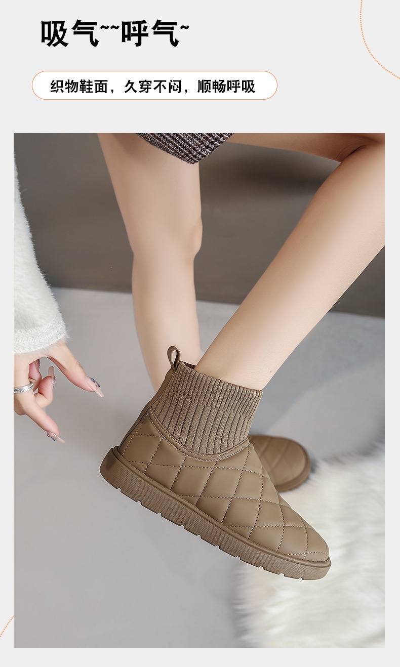 HH26128 - BOOT TRẦN TRÁM MIX LEN