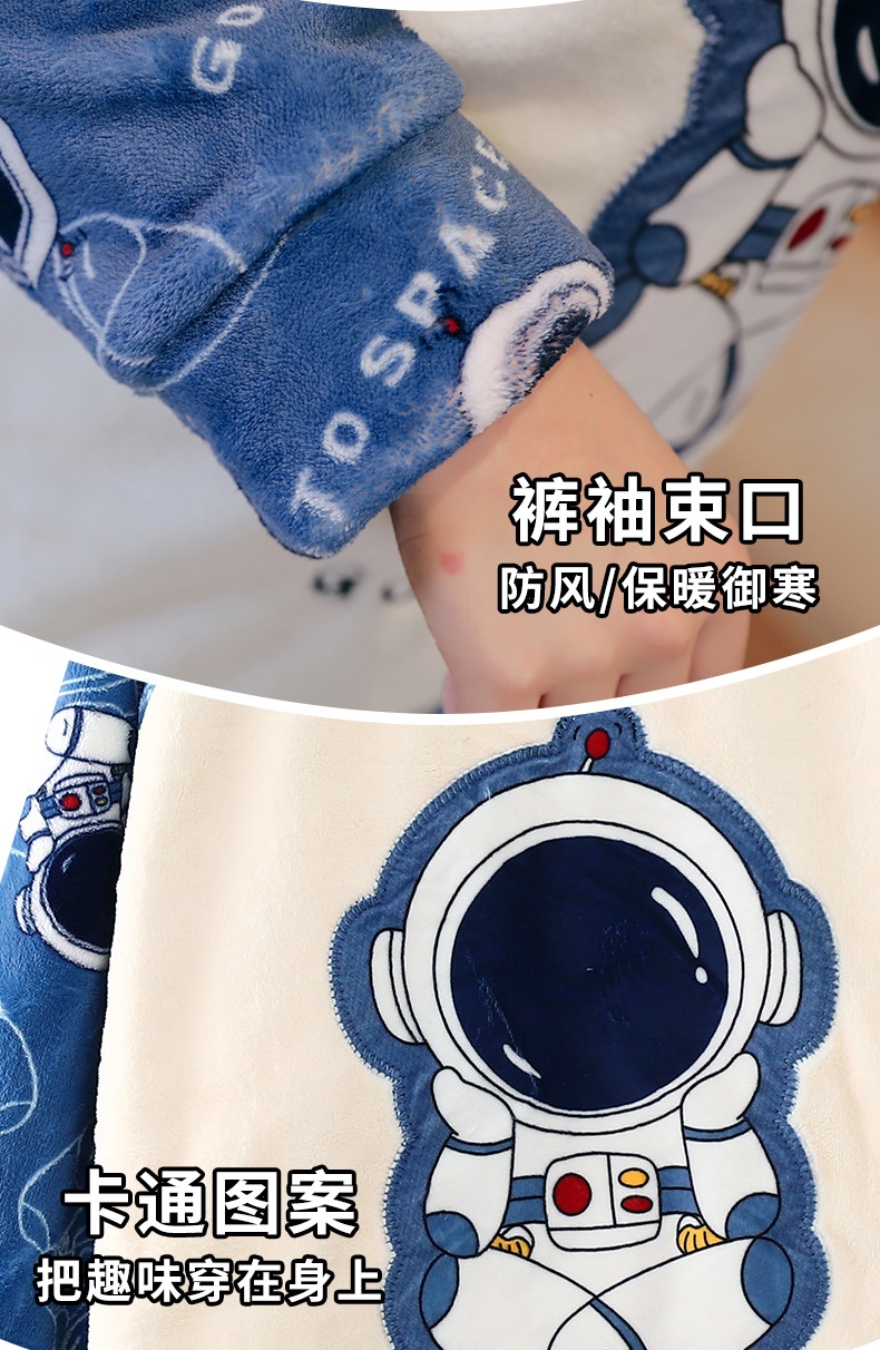 HH26121 - BỘ BĂNG LÔNG ẤM ÁP