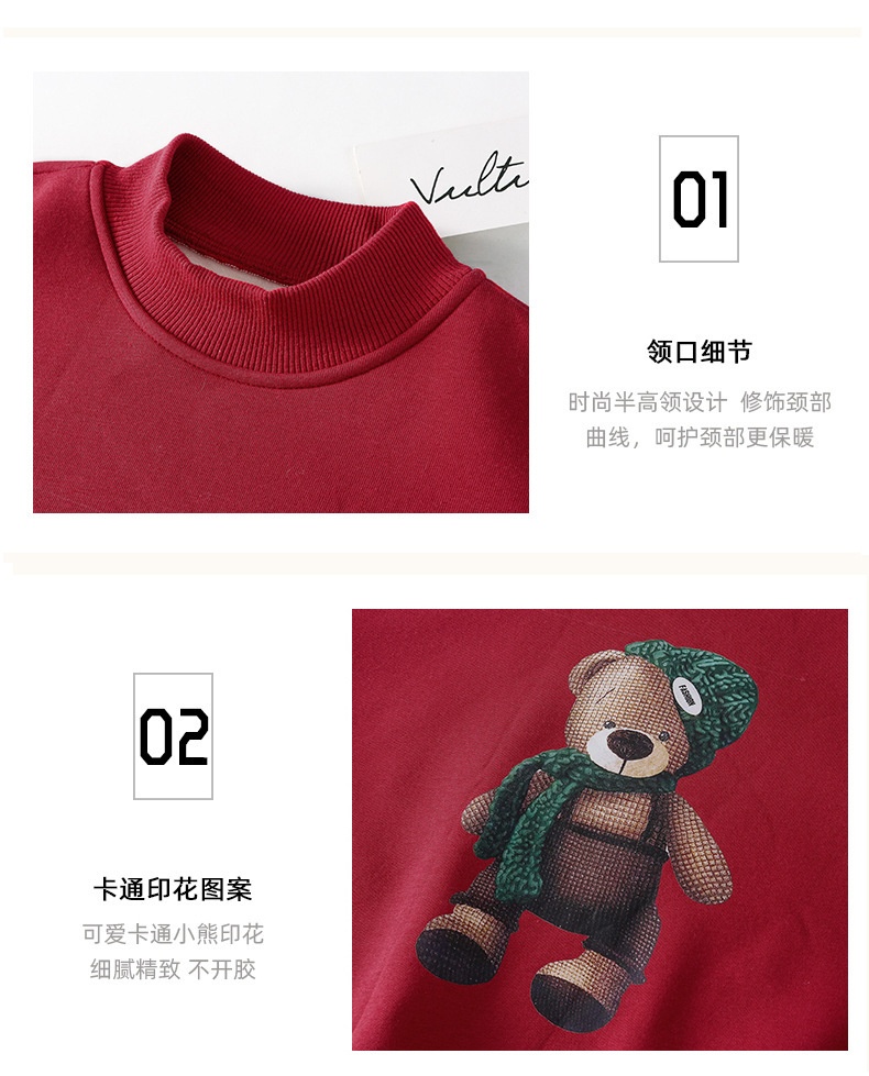 HH26124 - ÁO NỈ BÉ GÁI LÓT LÔNG