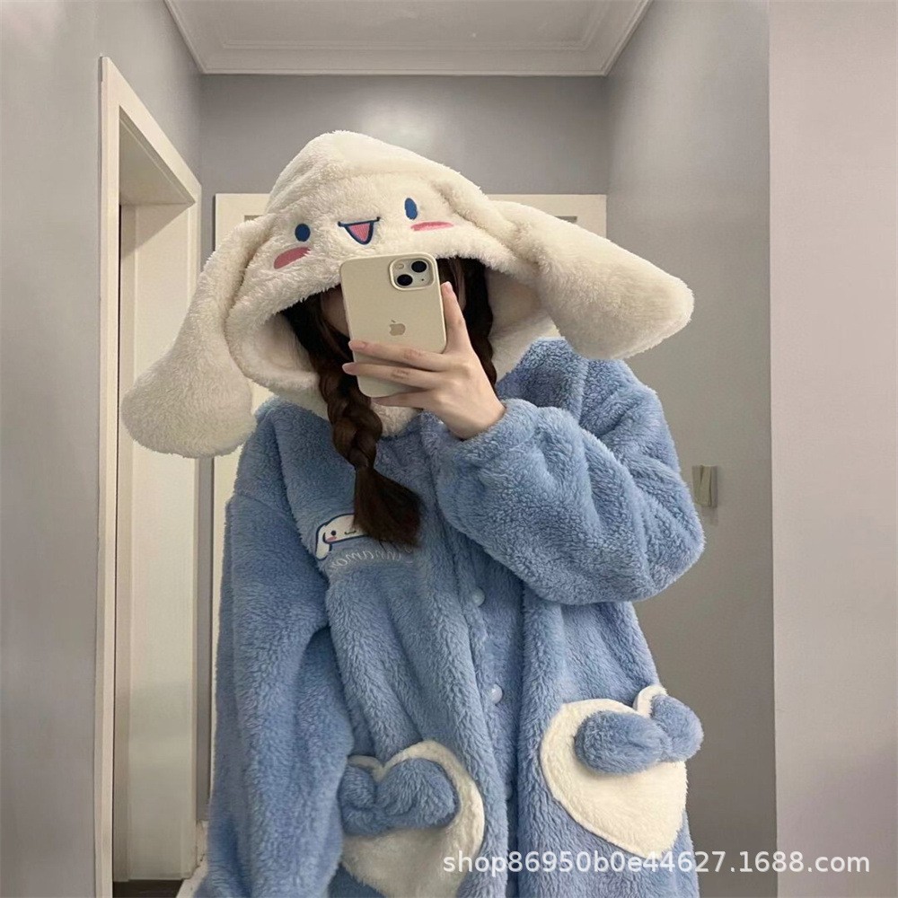 HA26126 - ÁO CHOÀNG LÔNG NỮ