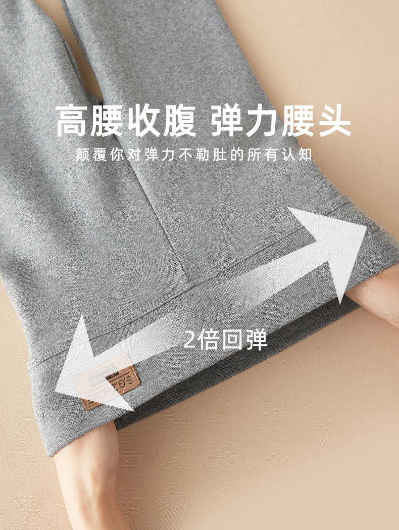 HH26127 - QUẦN LEGGING BÉ GÁI