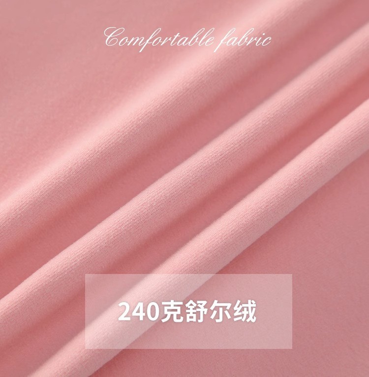 HA26124 - ÁO GIỮ NHIỆT CHO BÉ