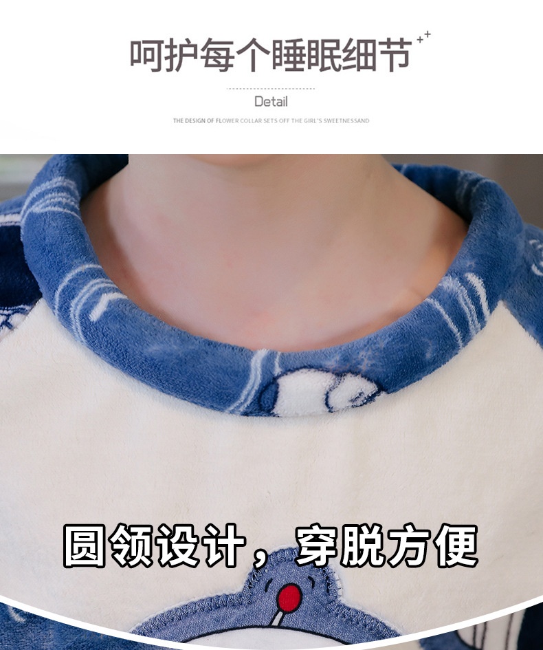 HH26121 - BỘ BĂNG LÔNG ẤM ÁP