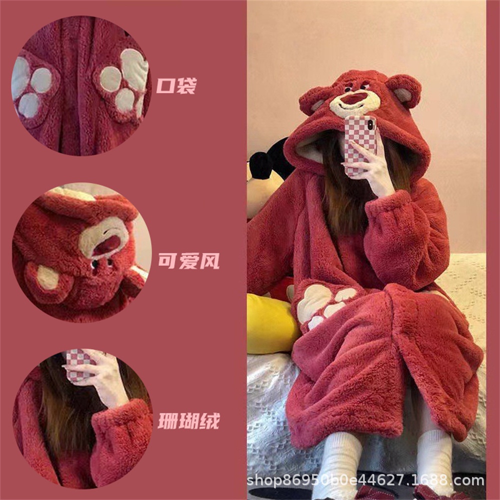 HA26126 - ÁO CHOÀNG LÔNG NỮ