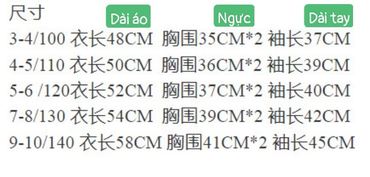 HA26122 - ÁO PARKA CHO BÉ