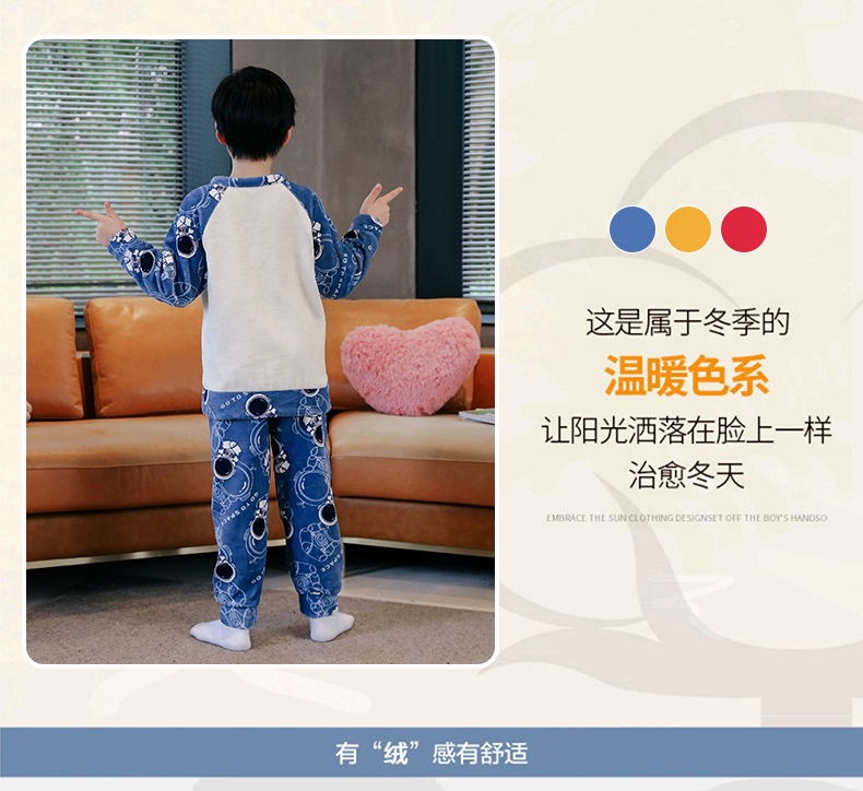HH26121 - BỘ BĂNG LÔNG ẤM ÁP