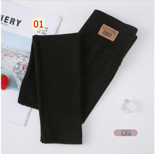 HH26127 - QUẦN LEGGING BÉ GÁI
