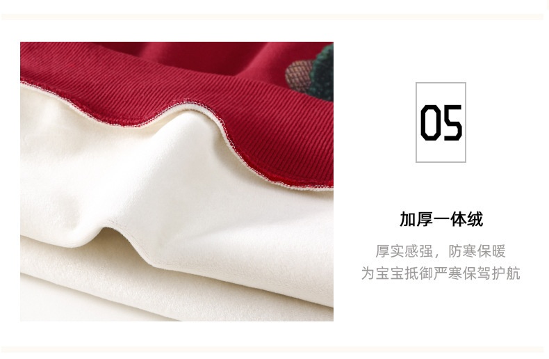 HH26124 - ÁO NỈ BÉ GÁI LÓT LÔNG