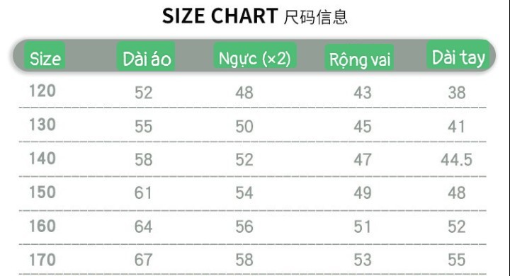 HH26124 - ÁO NỈ BÉ GÁI LÓT LÔNG