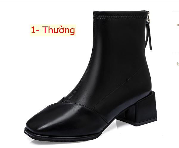 HH261214 - BOOT MŨI VUÔNG
