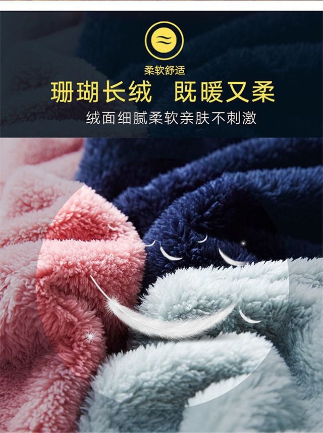 HH271215 - ÁO KHOÁC LÔNG