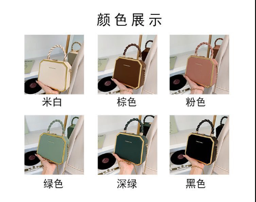 HH27126 - TÚI HỘP NỮ