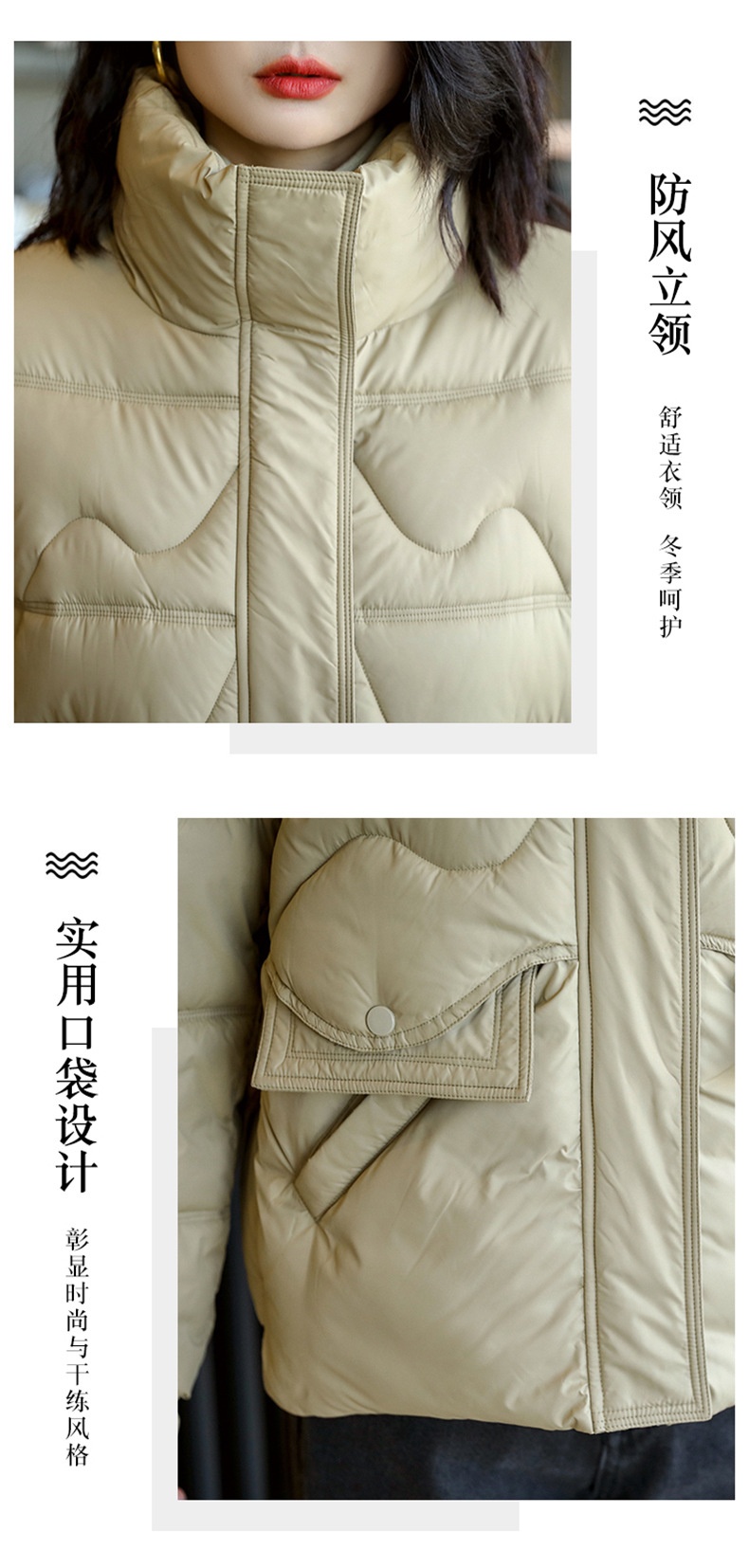 HA28126 - ÁO PHAO MỀM NHẸ BASIC