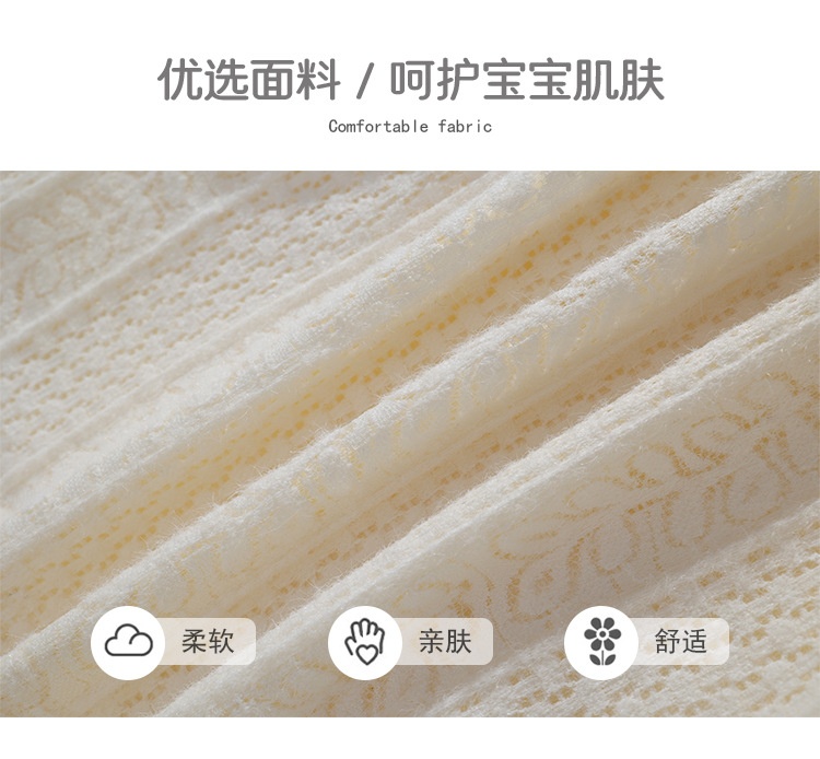 HA28127 - ÁO CỔ REN MIX VÁY DẠ PREMIUM