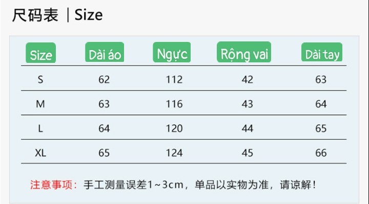 HA28126 - ÁO PHAO MỀM NHẸ BASIC