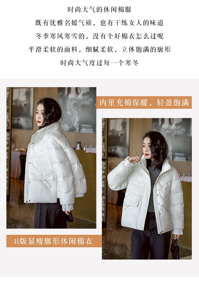 HA28126 - ÁO PHAO MỀM NHẸ BASIC