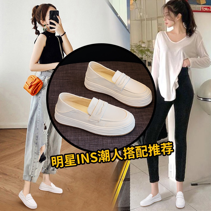 HH28121 - GIÀY LƯỜI ĐẾ CAO