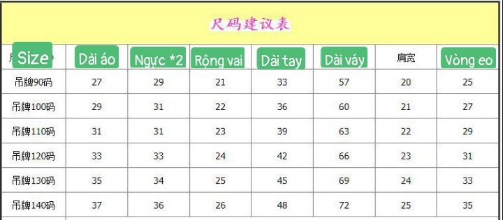 HA28121 - SET VÁY KÈM ÁO DẠ CHO BÉ YÊU