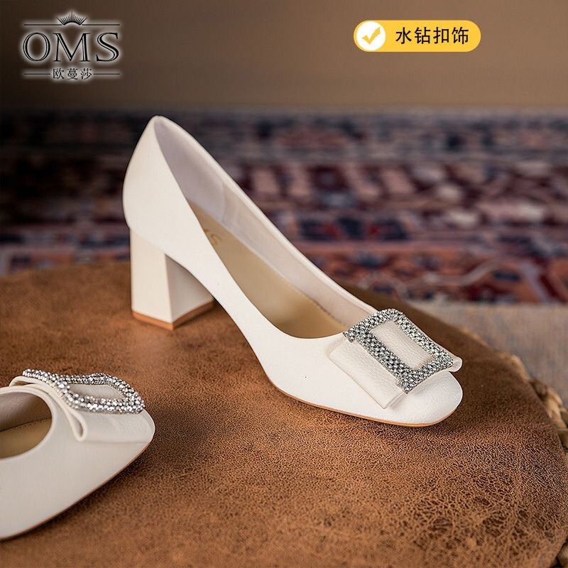 HH28124 - GIÀY OMS ĐÍNH ĐÁ
