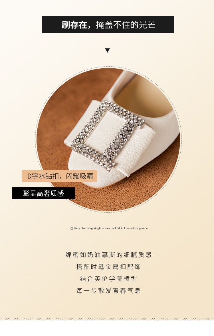 HH28124 - GIÀY OMS ĐÍNH ĐÁ