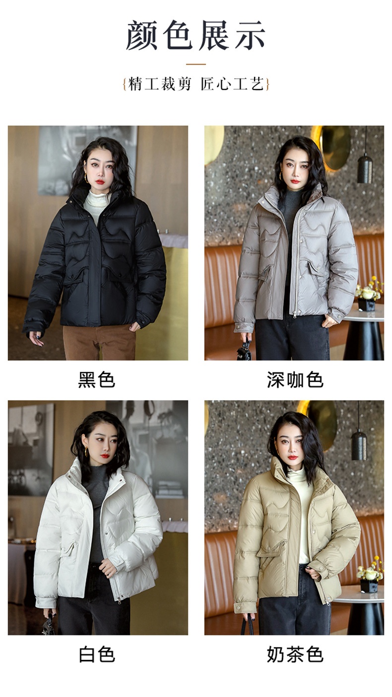 HA28126 - ÁO PHAO MỀM NHẸ BASIC