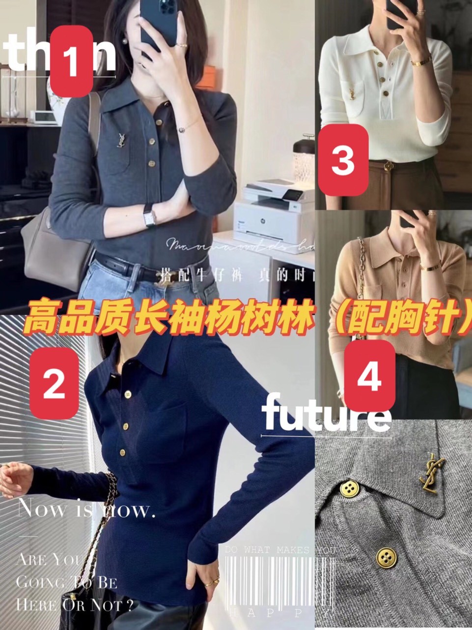 HA28129 - ÁO LEN POLO NỮ