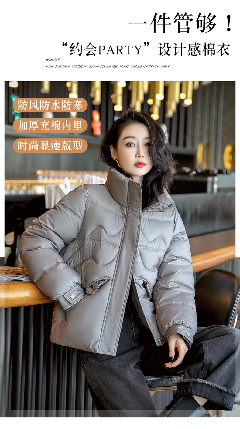 HA28126 - ÁO PHAO MỀM NHẸ BASIC